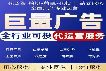某电商企业SEM竞价代运营全记录：销量翻倍的奥秘